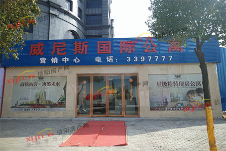 东岳广场十楼3室2厅1卫精装急售85万房东包过户可分期